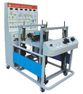 凌志400電控懸架系統(tǒng)實訓臺